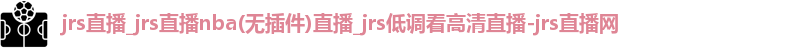 jrs